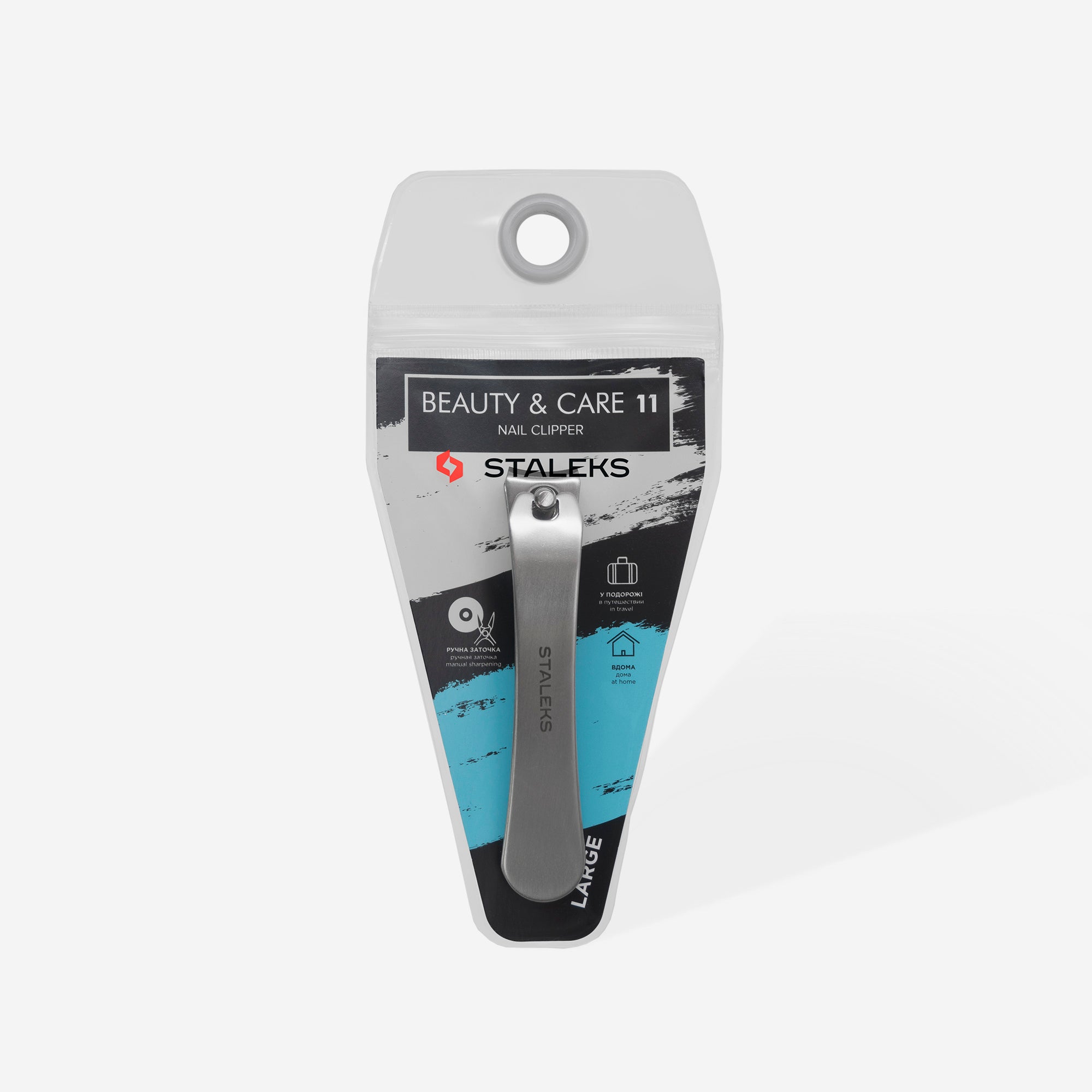 Tagliaunghie grande BELLEZZA E CURA 11