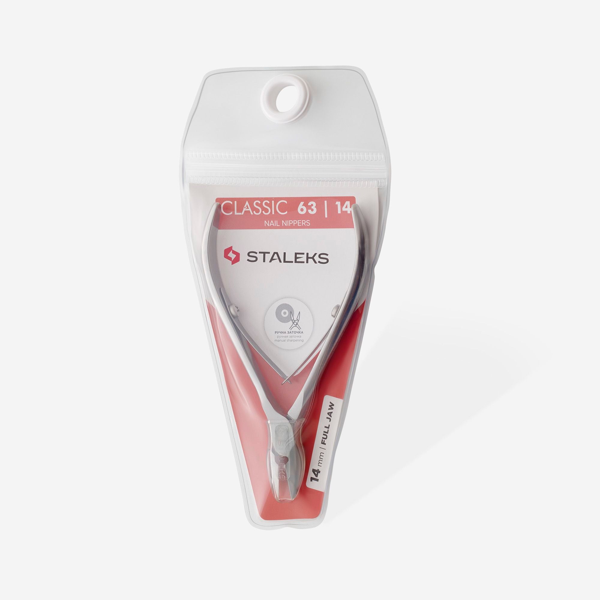 Tronchese per Unghie CLASSIC 63 14 mm